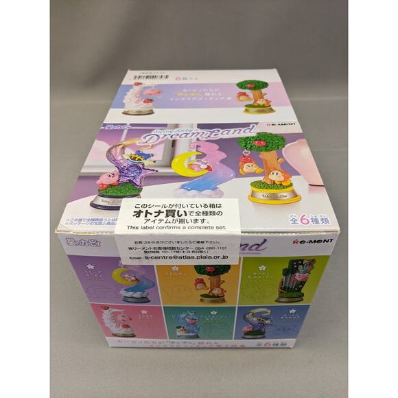 Re-Ment Hoshi no Kirby - Swing Kirby in Dreamland Set of 6 Complete, Sealed, NEW - Picture 4 of 6